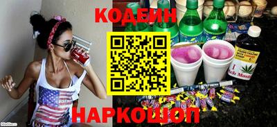 jwh Можайск