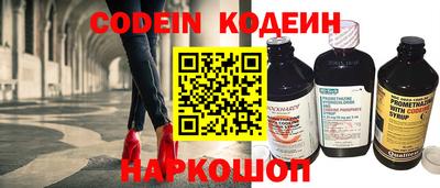 экстази Малоярославец