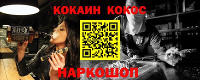 jwh Можайск
