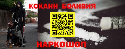 jwh Можайск