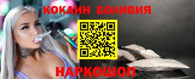 jwh Можайск