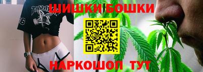 COCAINE Моздок