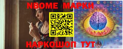 экстази Малоярославец