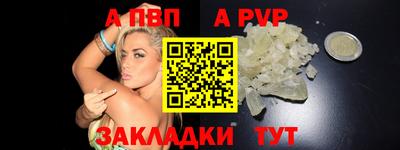 jwh Можайск