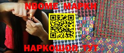 экстази Малоярославец
