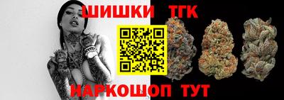 COCAINE Можга