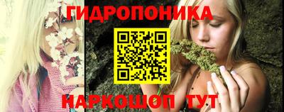 jwh Можайск