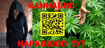 COCAINE Можга