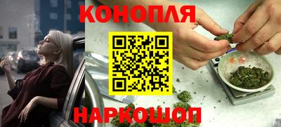 экстази Малоярославец