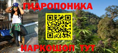 COCAINE Можга