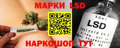 jwh Можайск