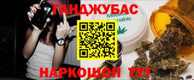 jwh Можайск