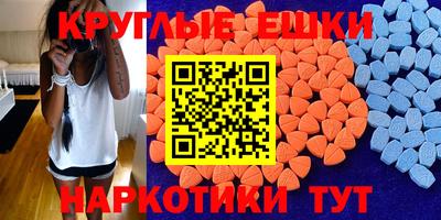 jwh Можайск