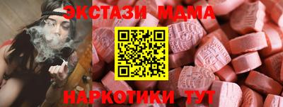 jwh Можайск