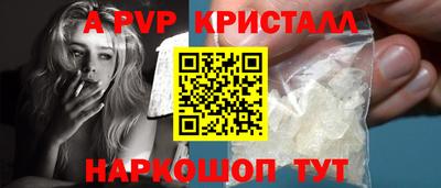 COCAINE Моздок
