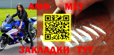COCAINE Моздок