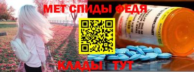 COCAINE Моздок