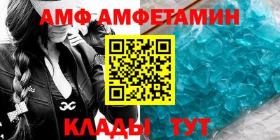 jwh Можайск