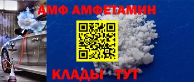 jwh Можайск