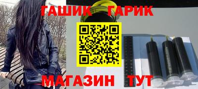 jwh Можайск