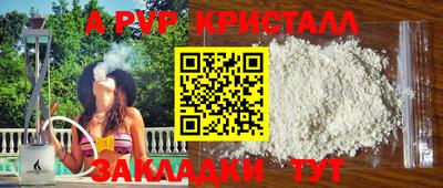 COCAINE Можга
