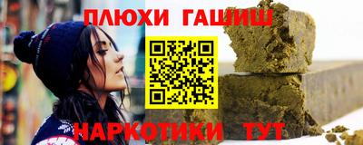 COCAINE Моздок