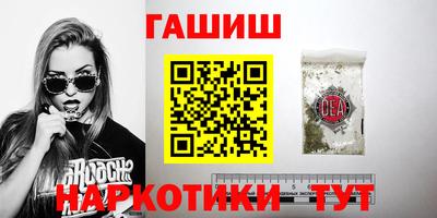 jwh Можайск